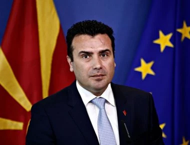 Τελικά ίσως μας «σώσουν» οι Σκοπιανοί: 54% λέει «ΟΧΙ» στην συμφωνία παραλαβής της Μακεδονίας - Θέλουν ακόμα περισσότερα